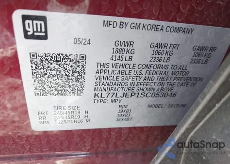 2025 Chevrolet Trax Fwd 2Rs z USA, uszkodzony, nr VIN KL77LJEP1SC053046